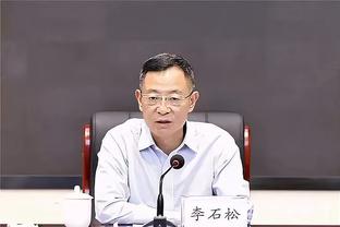 媒体人：河南队股改后建业集团已没有股权，30年联姻告一段落